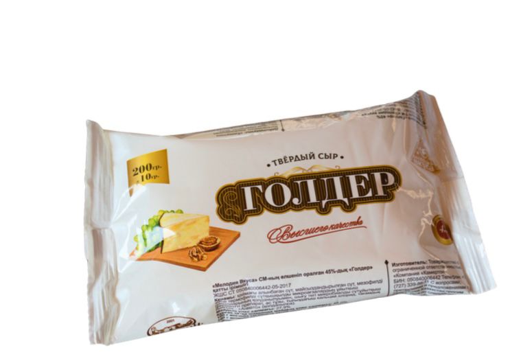 ЦУ Голдер сыр твердый 45% (фасованный) 200гр./шт. ТМ Мелодия вкуса